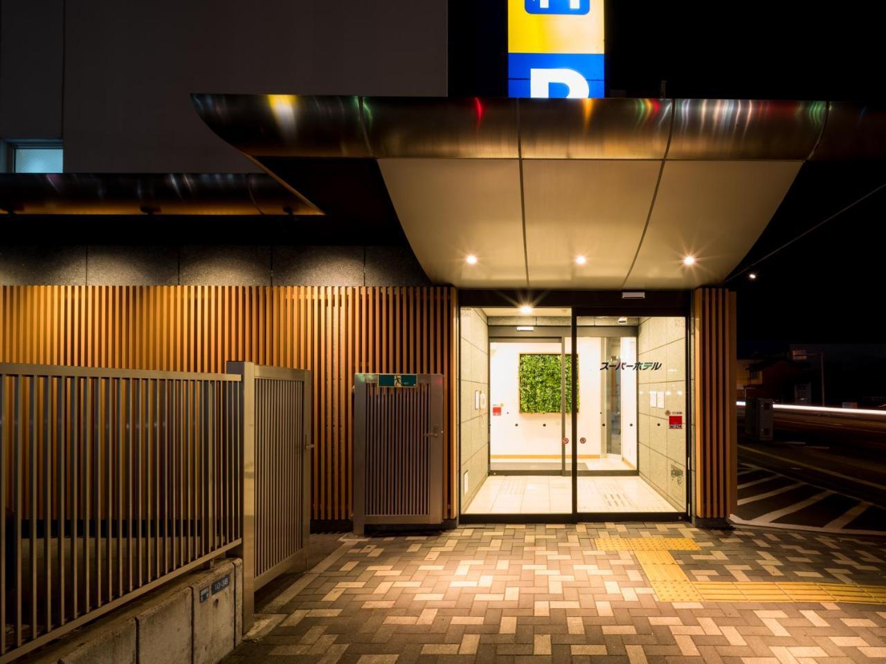 Super Hotel Morioka Exterior photo